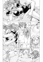 Spunky Knight Extreme 3 [Youhei Kozou] [Original] Thumbnail Page 22