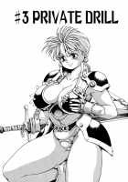 Spunky Knight Extreme 3 [Youhei Kozou] [Original] Thumbnail Page 03