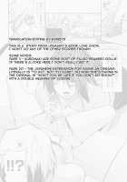 Muramura Diary / むらむらダアリー [Utamaro] [Original] Thumbnail Page 21