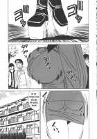 Private Teacher Vol. 2 Ch. 1 [Yamamoto Yoshifumi] [Original] Thumbnail Page 11