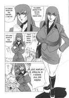 Private Teacher Vol. 2 Ch. 1 [Yamamoto Yoshifumi] [Original] Thumbnail Page 12