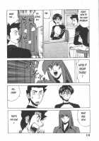 Private Teacher Vol. 2 Ch. 1 [Yamamoto Yoshifumi] [Original] Thumbnail Page 14