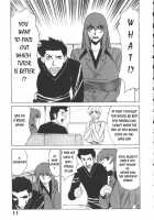 Private Teacher Vol. 2 Ch. 1 [Yamamoto Yoshifumi] [Original] Thumbnail Page 15