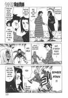 Private Teacher Vol. 2 Ch. 1 [Yamamoto Yoshifumi] [Original] Thumbnail Page 17