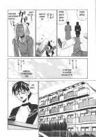 Private Teacher Vol. 2 Ch. 1 [Yamamoto Yoshifumi] [Original] Thumbnail Page 18
