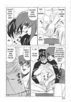 Private Teacher Vol. 2 Ch. 1 [Yamamoto Yoshifumi] [Original] Thumbnail Page 20