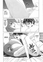 Private Teacher Vol. 2 Ch. 1 [Yamamoto Yoshifumi] [Original] Thumbnail Page 24