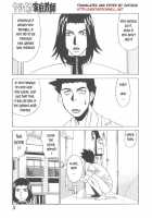 Private Teacher Vol. 2 Ch. 1 [Yamamoto Yoshifumi] [Original] Thumbnail Page 09