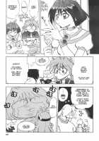 Mantou 20 / Mantou 20 [Yagami Dai] [Slayers] Thumbnail Page 07