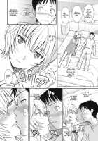 White Lie / White Lie [Homunculus] [Neon Genesis Evangelion] Thumbnail Page 12