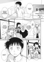 White Lie / White Lie [Homunculus] [Neon Genesis Evangelion] Thumbnail Page 05