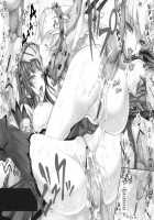 Monhan No Erohon 8 / もんはんのえろほん 8 [Kizuki Aruchu] [Monster Hunter] Thumbnail Page 33