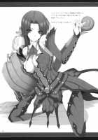 Monhan No Erohon 8 / もんはんのえろほん 8 [Kizuki Aruchu] [Monster Hunter] Thumbnail Page 41