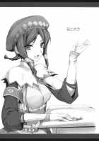 Monhan No Erohon 8 / もんはんのえろほん 8 [Kizuki Aruchu] [Monster Hunter] Thumbnail Page 43