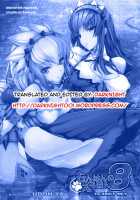 Monhan No Erohon 8 / もんはんのえろほん 8 [Kizuki Aruchu] [Monster Hunter] Thumbnail Page 46