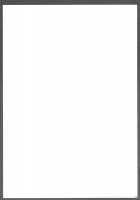 Amakusa Moyou Na 4% Plus / 天草模様な肆%ぷらす [Soba] [Toaru Majutsu No Index] Thumbnail Page 30