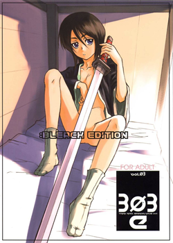 303E Vol.03 Bleach Edition / Uncertain Sister / 303e Vol.03 Bleach Edition [Bleach]