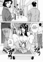 Roshutsuzuma Reiko  Ch. 1-8 / 露出妻麗子 章1-8 [Mon-Mon] [Original] Thumbnail Page 26