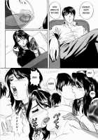 Roshutsuzuma Reiko  Ch. 1-8 / 露出妻麗子 章1-8 [Mon-Mon] [Original] Thumbnail Page 35