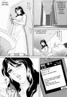 Roshutsuzuma Reiko  Ch. 1-8 / 露出妻麗子 章1-8 [Mon-Mon] [Original] Thumbnail Page 41