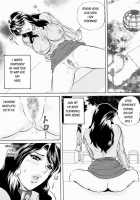 Roshutsuzuma Reiko  Ch. 1-8 / 露出妻麗子 章1-8 [Mon-Mon] [Original] Thumbnail Page 46