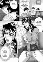 Roshutsuzuma Reiko  Ch. 1-8 / 露出妻麗子 章1-8 [Mon-Mon] [Original] Thumbnail Page 57