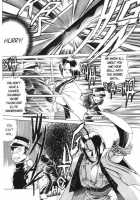 Femme Kabuki 9 [Tamaki Nozomu] [Original] Thumbnail Page 10