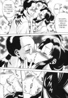 Femme Kabuki 9 [Tamaki Nozomu] [Original] Thumbnail Page 15