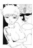 Femme Kabuki 9 [Tamaki Nozomu] [Original] Thumbnail Page 32