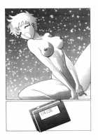 Femme Kabuki 9 [Tamaki Nozomu] [Original] Thumbnail Page 35