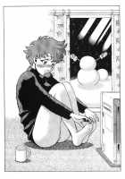 Femme Kabuki 9 [Tamaki Nozomu] [Original] Thumbnail Page 36