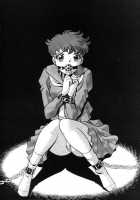 Femme Kabuki 9 [Tamaki Nozomu] [Original] Thumbnail Page 44