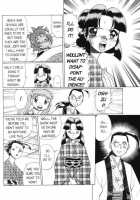 Femme Kabuki 9 [Tamaki Nozomu] [Original] Thumbnail Page 04