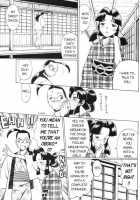 Femme Kabuki 9 [Tamaki Nozomu] [Original] Thumbnail Page 05