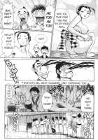 Femme Kabuki 8 [Tamaki Nozomu] [Original] Thumbnail Page 11