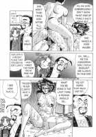 Femme Kabuki 8 [Tamaki Nozomu] [Original] Thumbnail Page 17