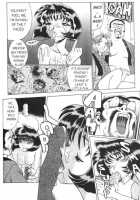 Femme Kabuki 8 [Tamaki Nozomu] [Original] Thumbnail Page 18
