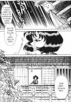 Femme Kabuki 8 [Tamaki Nozomu] [Original] Thumbnail Page 02