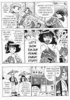 Femme Kabuki 8 [Tamaki Nozomu] [Original] Thumbnail Page 08