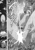 Femme Kabuki 7 [Tamaki Nozomu] [Original] Thumbnail Page 21