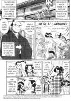 Femme Kabuki 7 [Tamaki Nozomu] [Original] Thumbnail Page 05