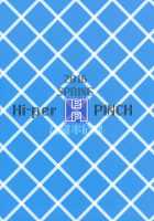 Trouble Darkness Kachoufuugetsu / とらぶるダクネス花鳥風月 [Clover] [Kono Subarashii Sekai Ni Syukufuku O] Thumbnail Page 22