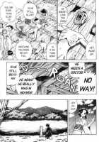 Femme Kabuki 6 [Tamaki Nozomu] [Original] Thumbnail Page 21