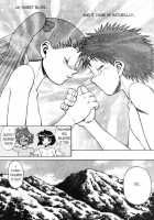 Femme Kabuki 5 [Tamaki Nozomu] [Original] Thumbnail Page 20