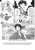 Femme Kabuki 5 [Tamaki Nozomu] [Original] Thumbnail Page 22