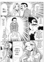 Femme Kabuki 4 [Tamaki Nozomu] [Original] Thumbnail Page 13