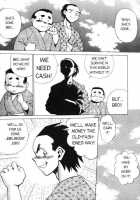 Femme Kabuki 4 [Tamaki Nozomu] [Original] Thumbnail Page 21