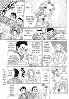 Femme Kabuki 4 [Tamaki Nozomu] [Original] Thumbnail Page 05