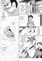 Femme Kabuki 4 [Tamaki Nozomu] [Original] Thumbnail Page 09