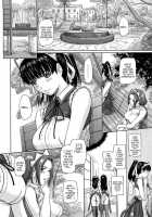 Mai Favorite [Kisaragi Gunma] [Original] Thumbnail Page 105